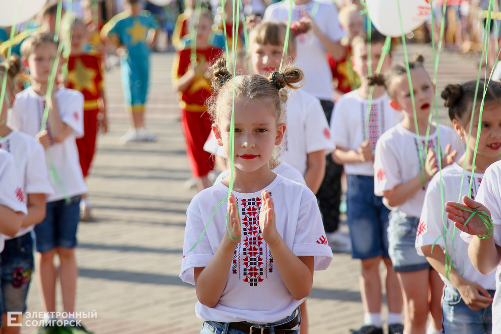 огонь европейских игр солигорск