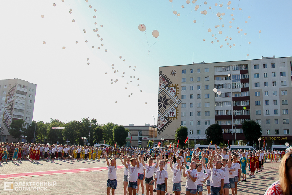 огонь европейских игр солигорск