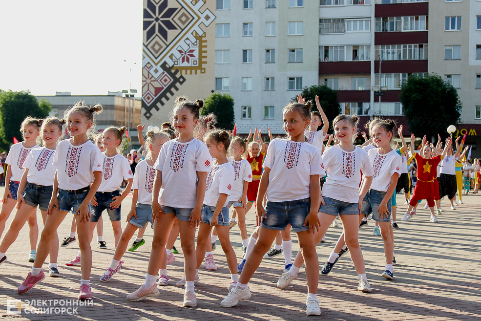 огонь европейских игр солигорск