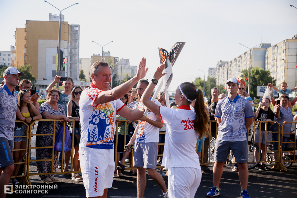 огонь европейских игр солигорск