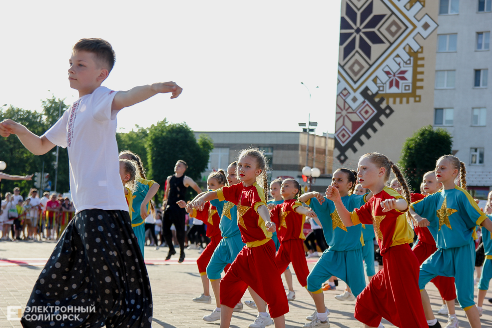 огонь европейских игр солигорск