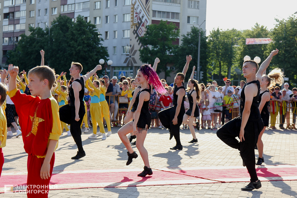 огонь европейских игр солигорск