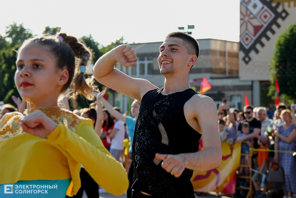 огонь европейских игр солигорск