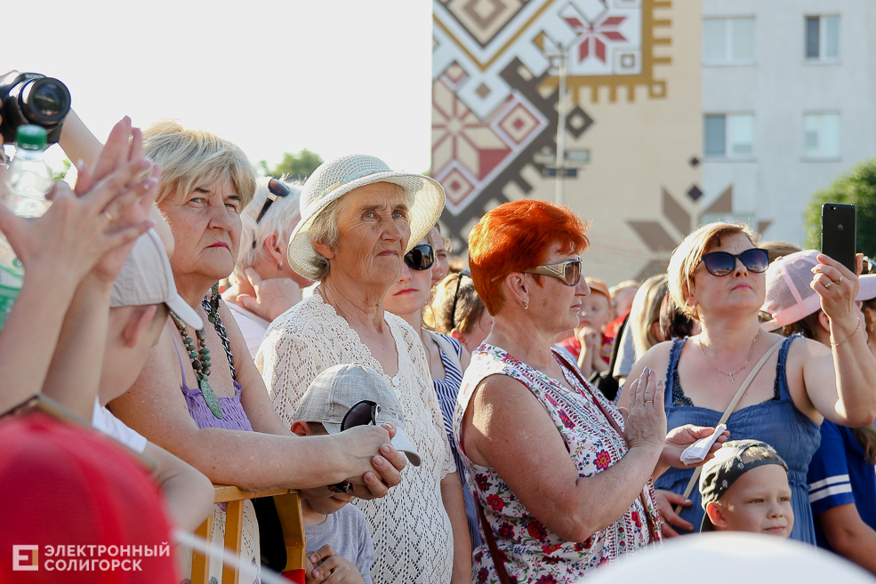 огонь европейских игр солигорск