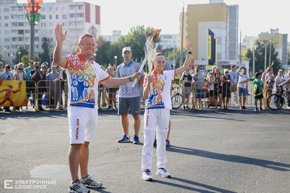 огонь европейских игр солигорск