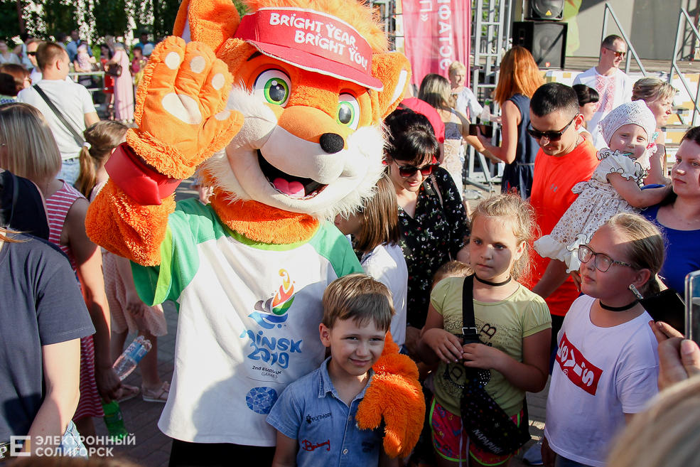 огонь европейских игр солигорск