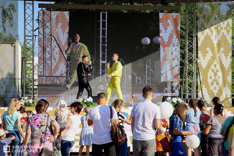 огонь европейских игр солигорск