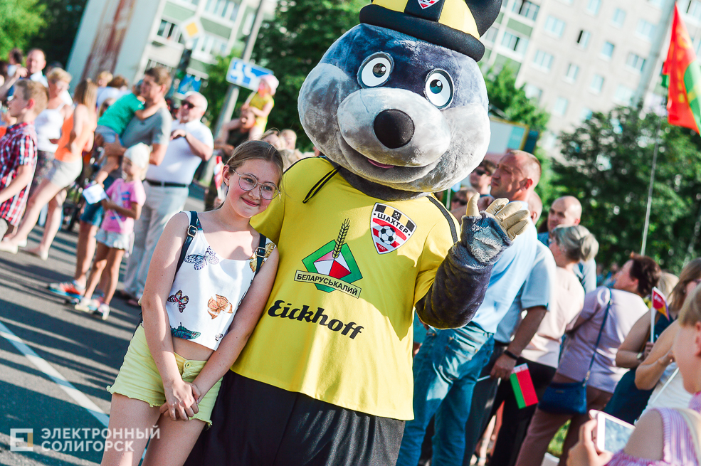 огонь европейских игр солигорск