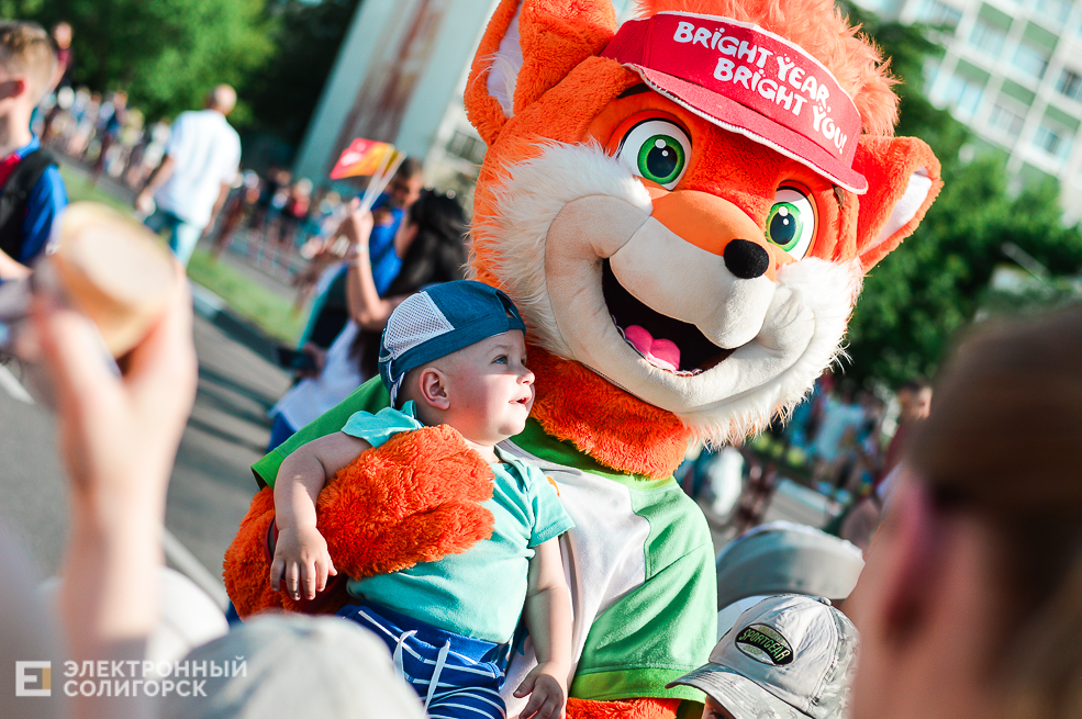 огонь европейских игр солигорск