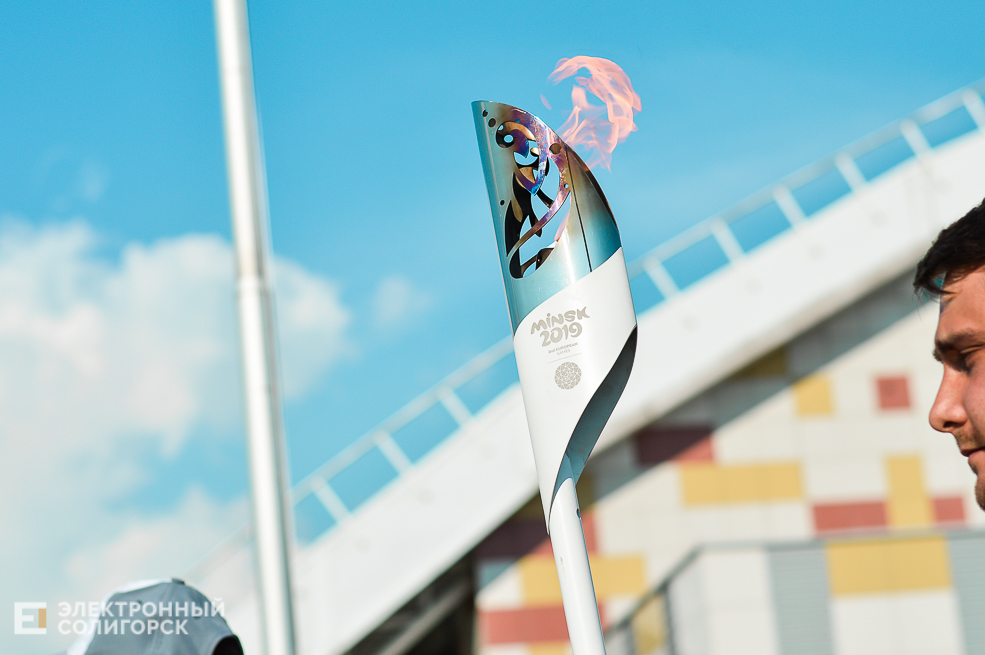 огонь европейских игр солигорск