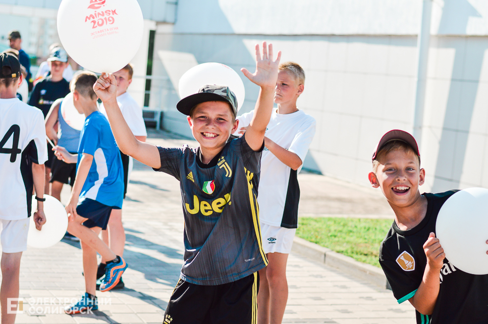 огонь европейских игр солигорск