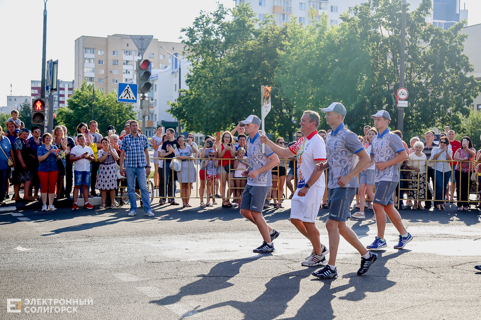 огонь европейских игр солигорск