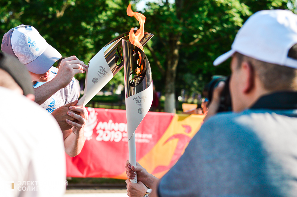 огонь европейских игр солигорск