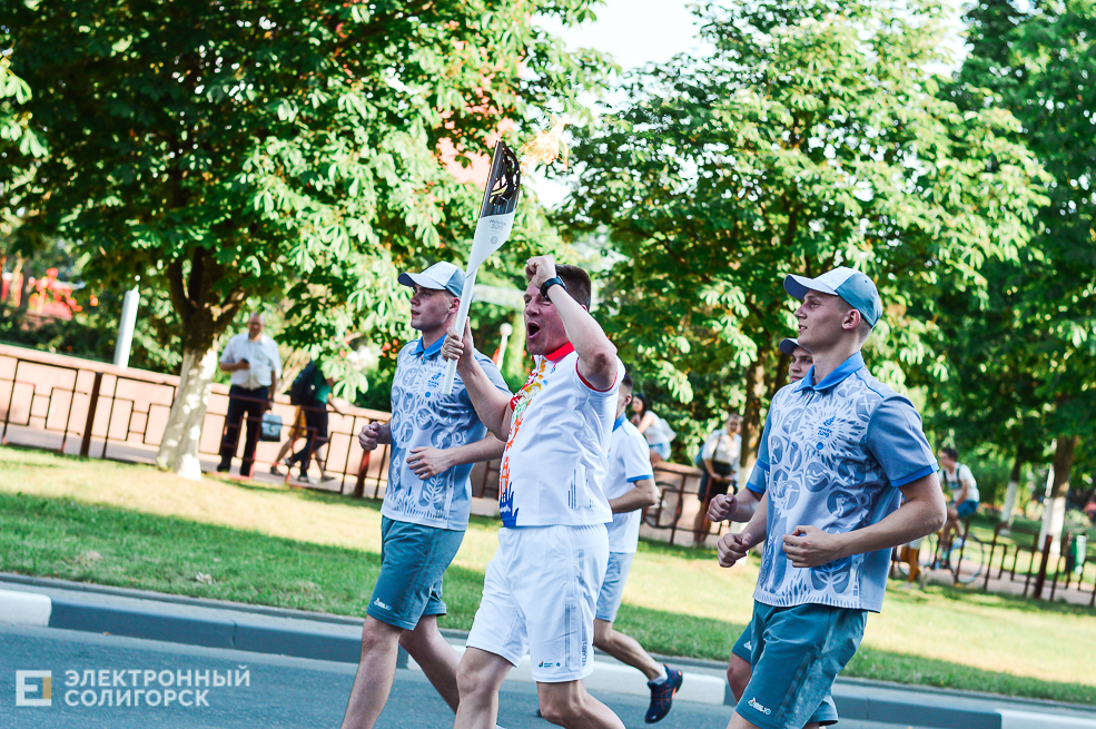 огонь европейских игр солигорск