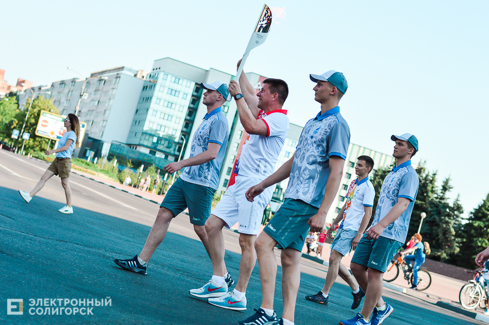 огонь европейских игр солигорск