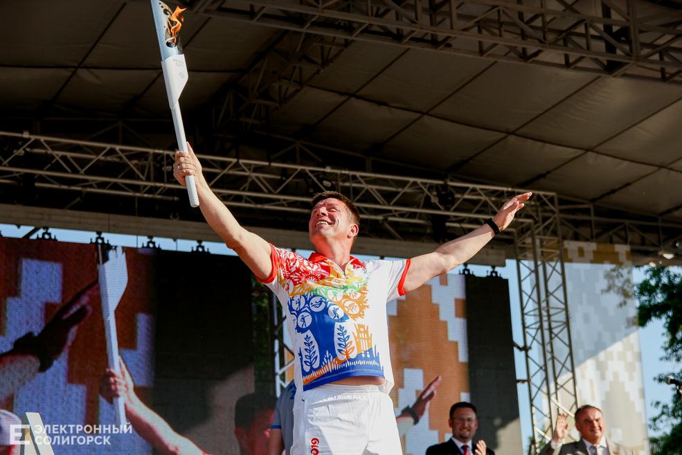 эстафета пламя мира солигорск