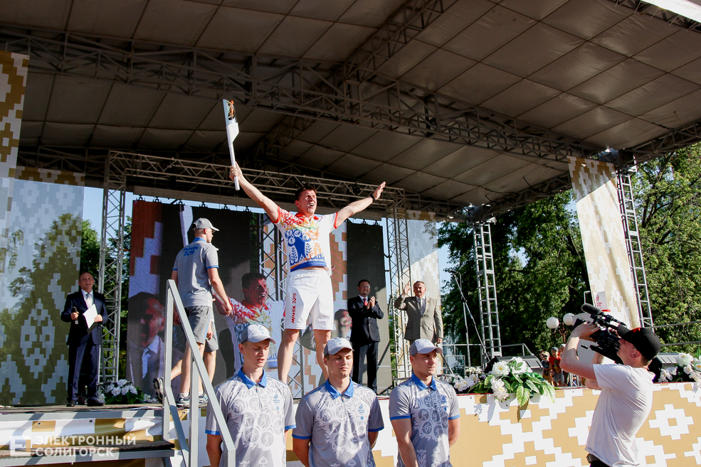 леонид купридо солигорск