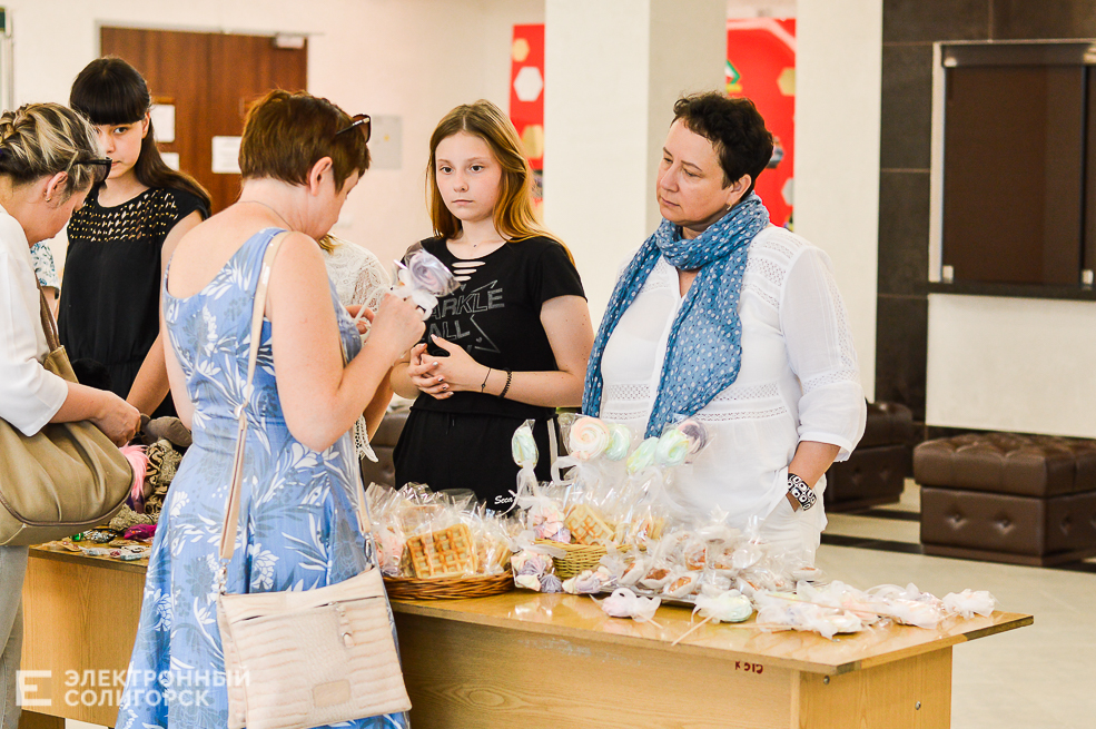 благотворительный концерт