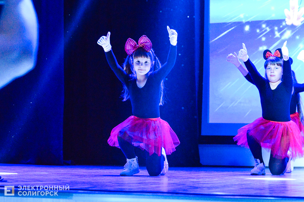 благотворительный концерт