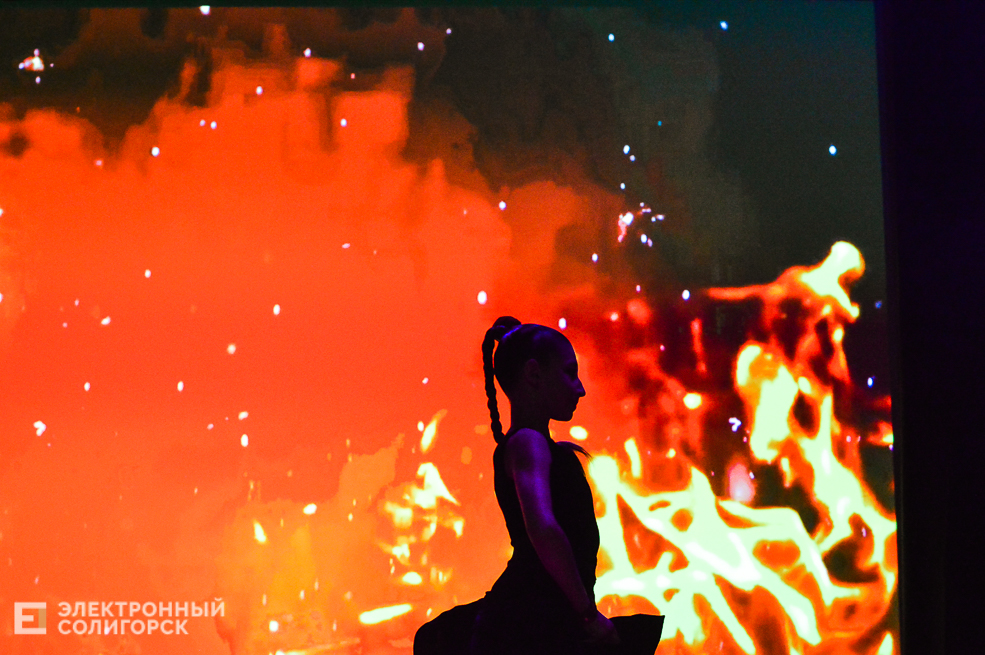 благотворительный концерт