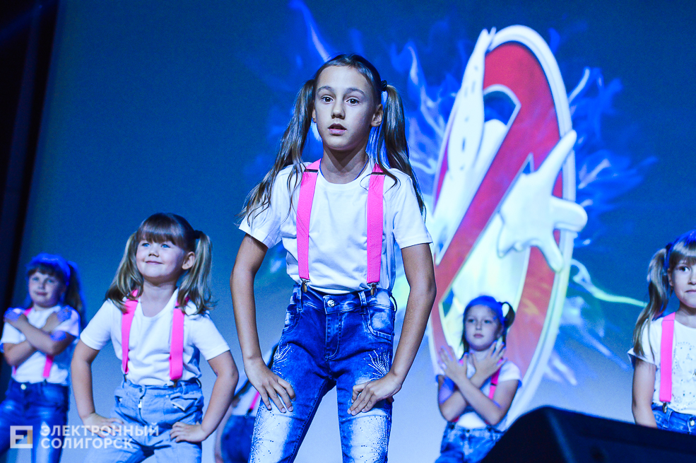 благотворительный концерт