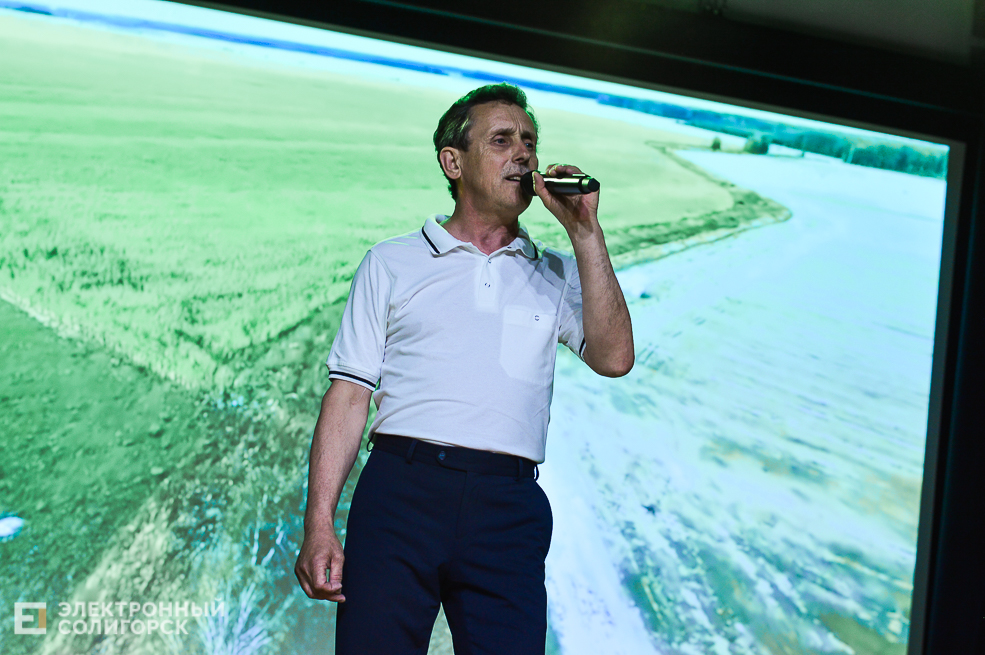 благотворительный концерт