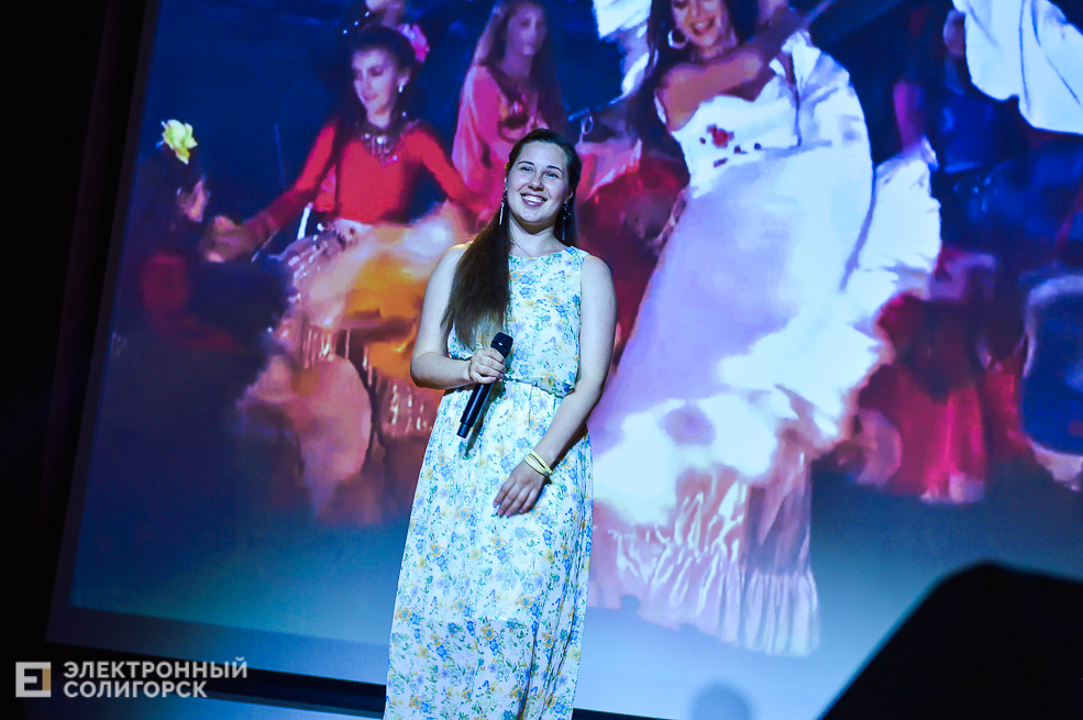 благотворительный концерт