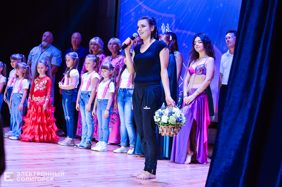 благотворительный концерт