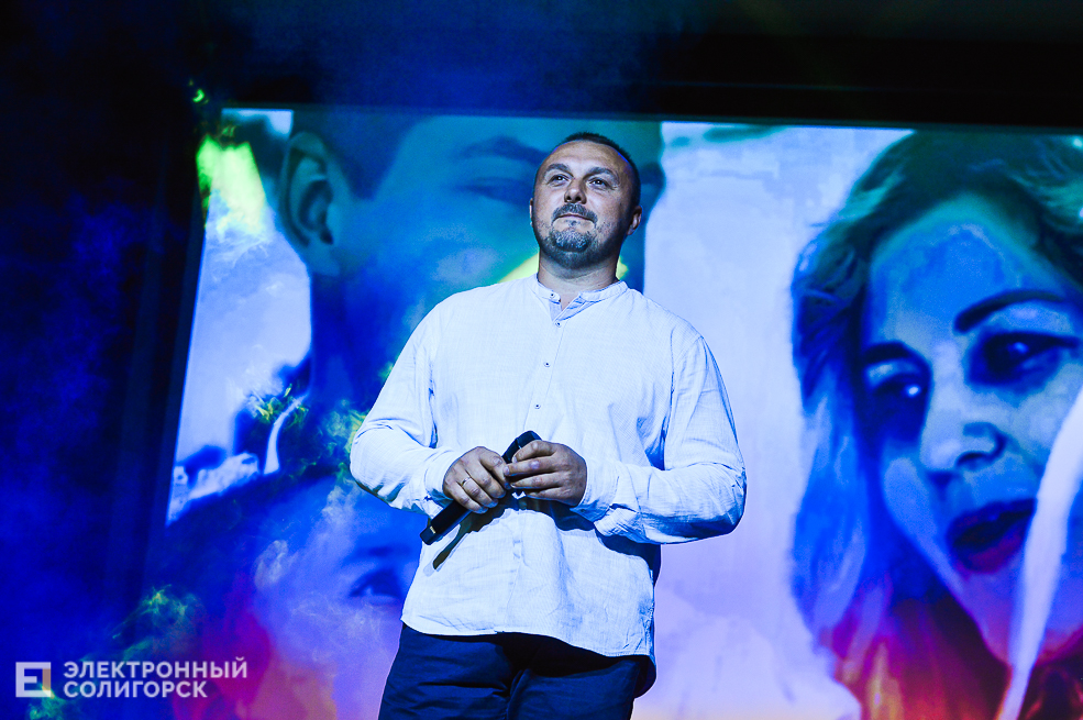 благотворительный концерт