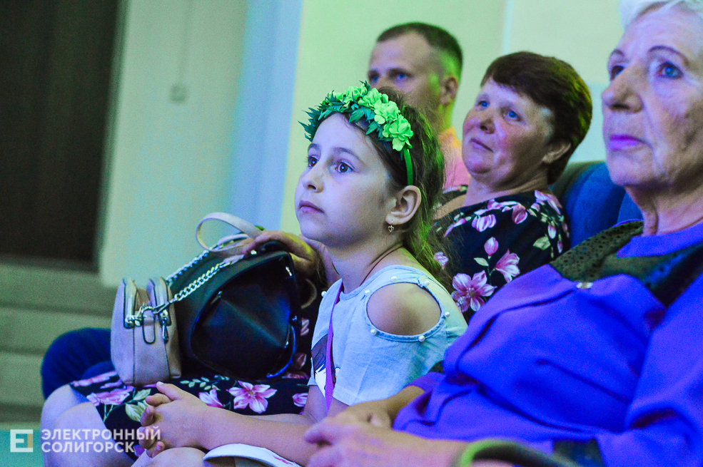 благотворительный концерт