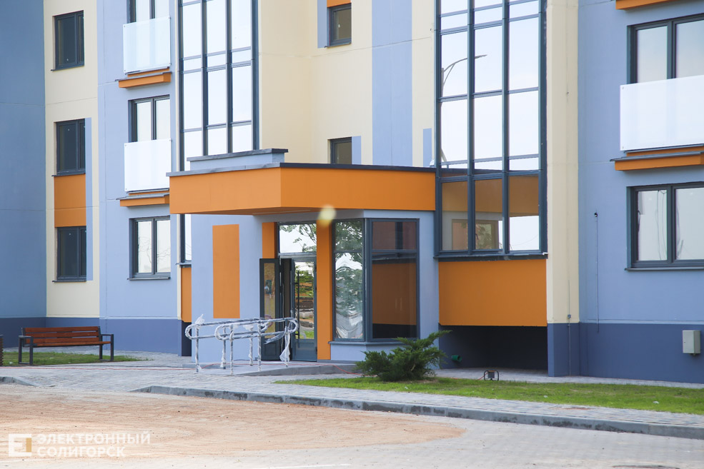 дом набережная солигорск