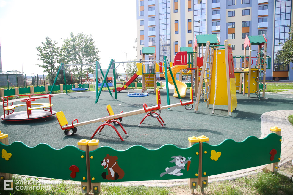 дом набережная солигорск