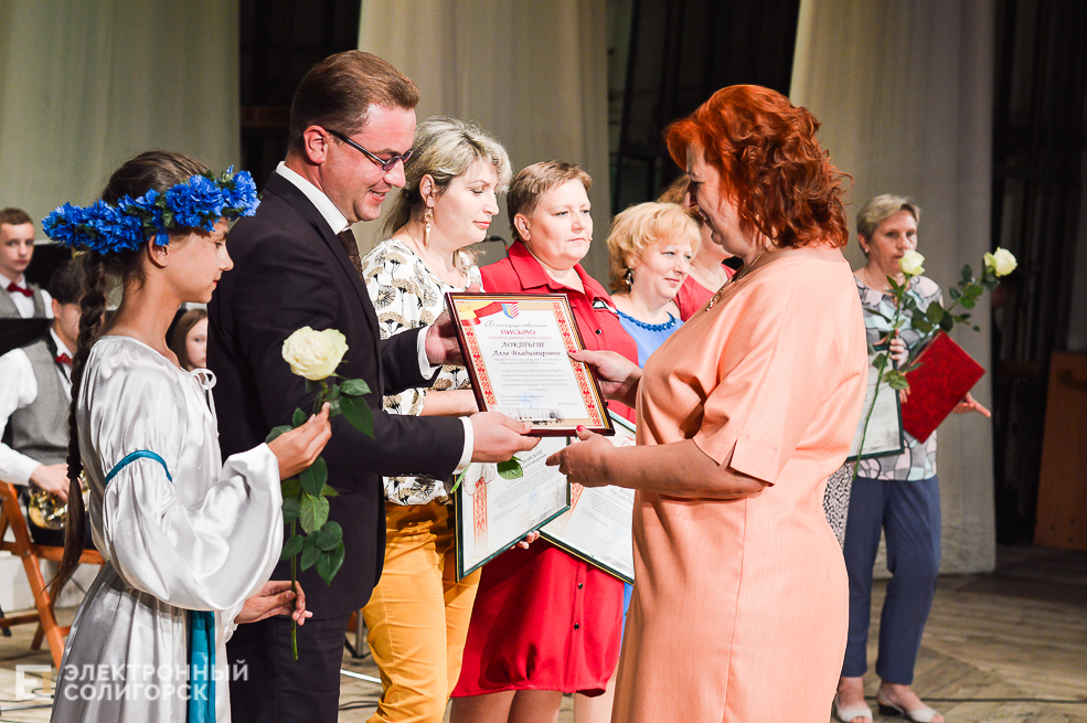 юбилей купалинки