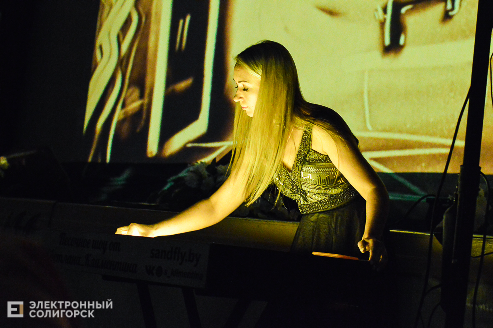 юбилей купалинки