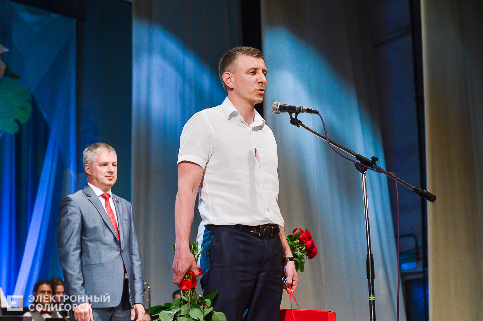 юбилей купалинки