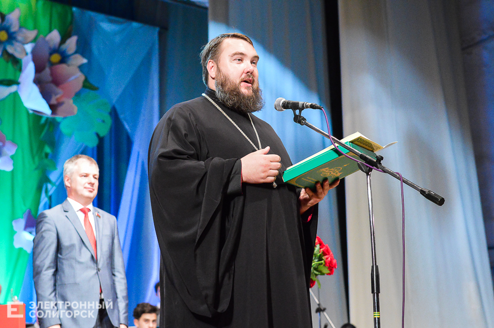 юбилей купалинки