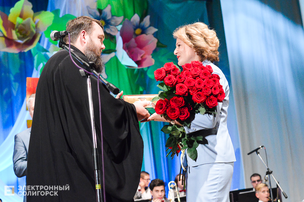 юбилей купалинки