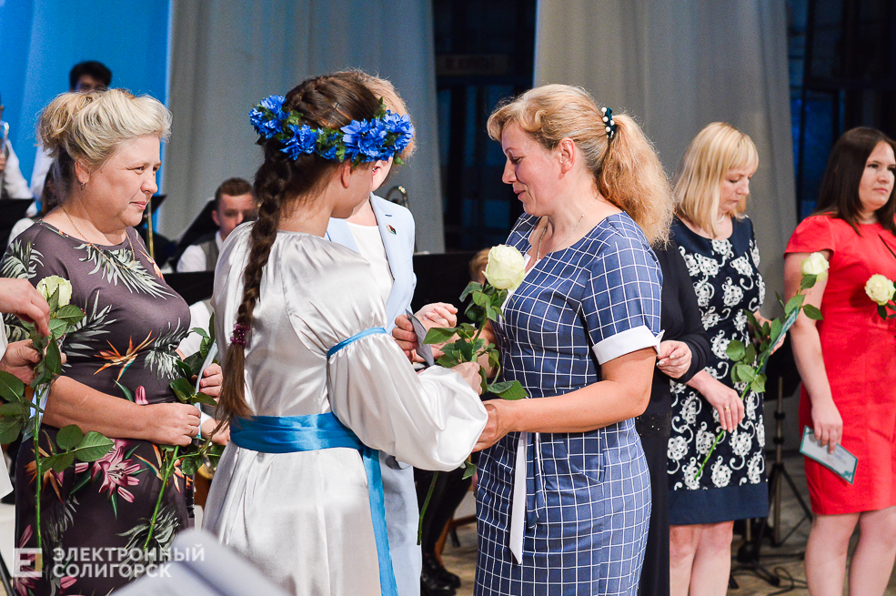 юбилей купалинки