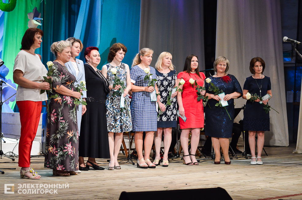 юбилей купалинки