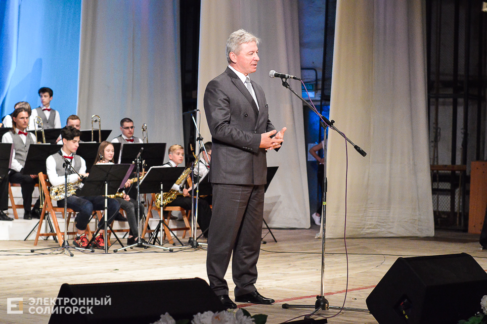 юбилей купалинки