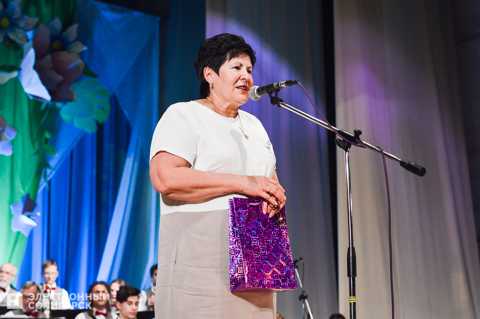 юбилей купалинки