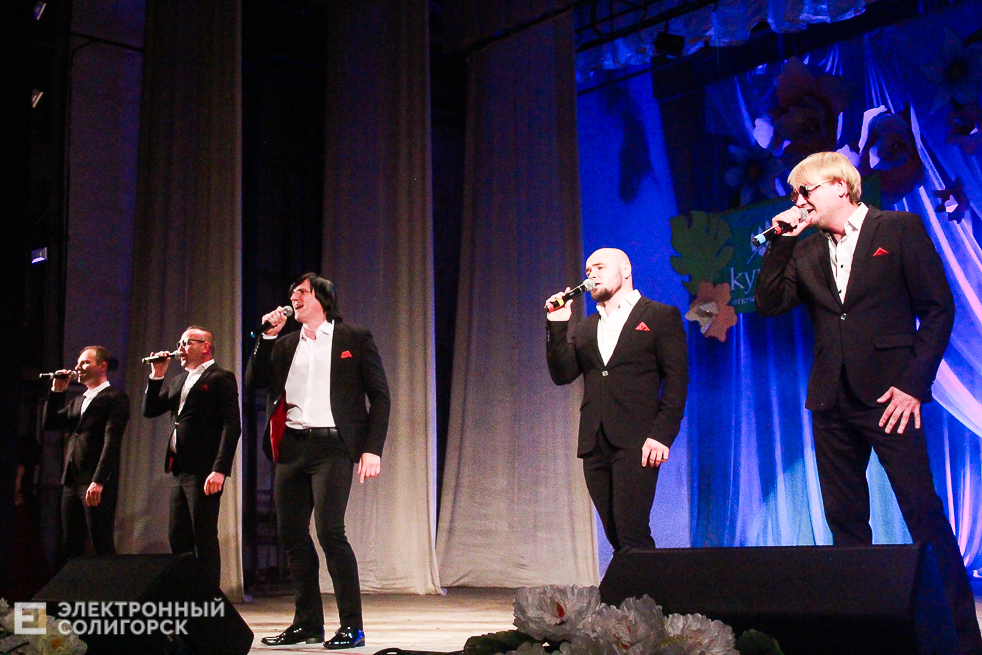 юбилей купалинки