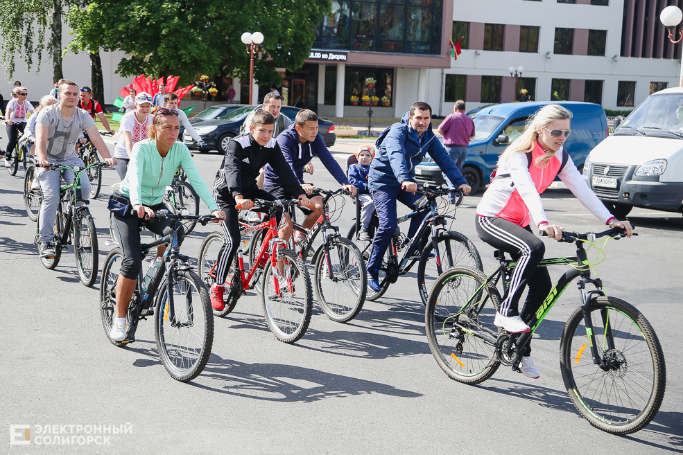 велопробег Солигорск