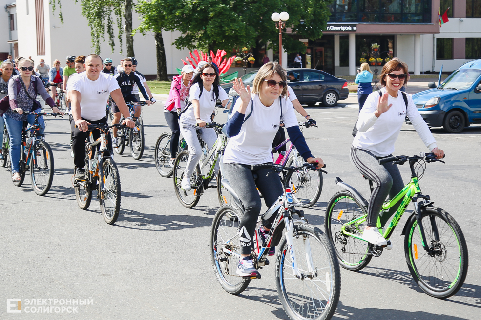 велопробег Солигорск