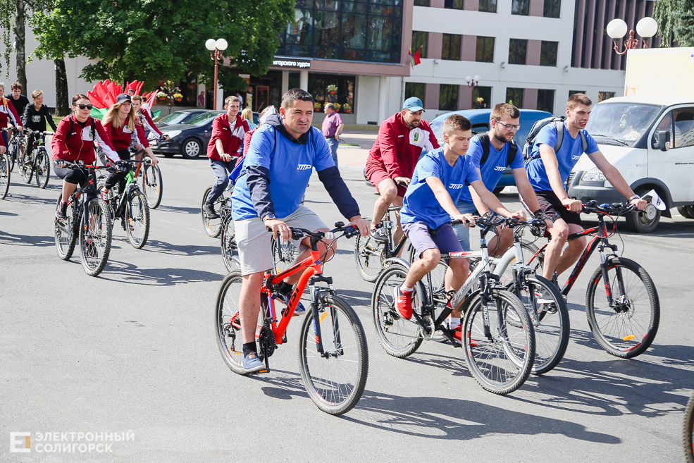 велопробег Солигорск