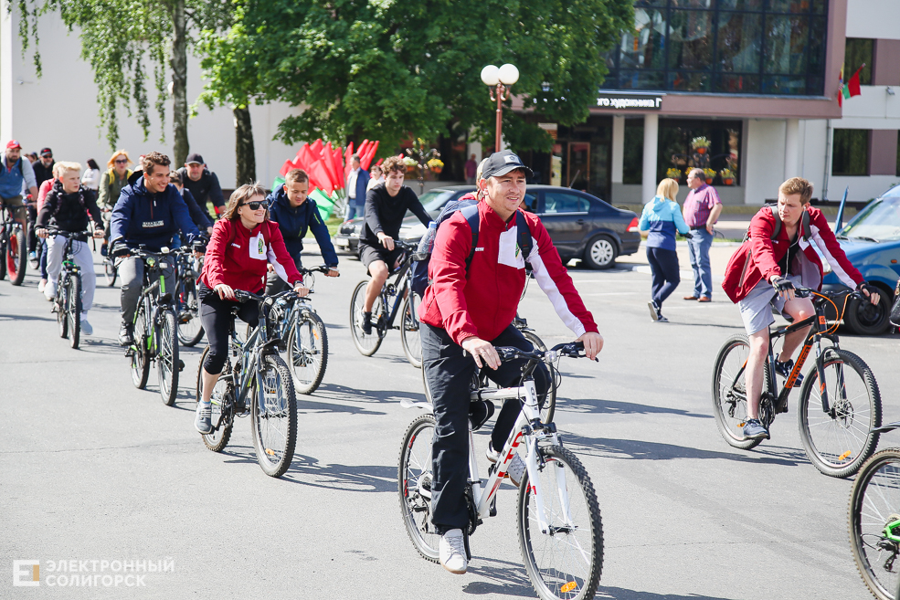 велопробег Солигорск