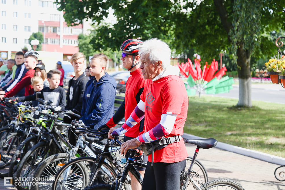 велопробег Солигорск