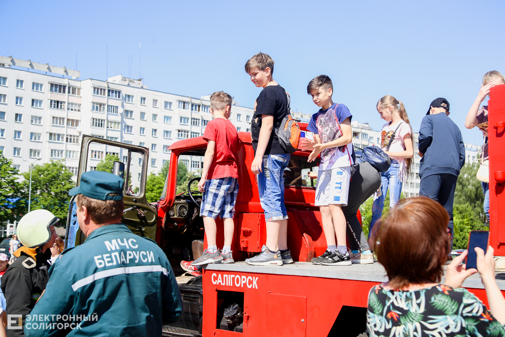 солигорск праздник дети