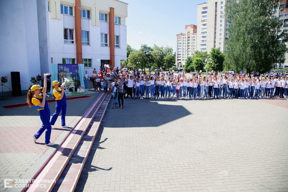 солигорск праздник дети