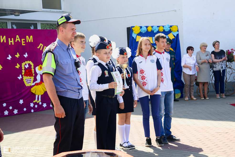 солигорск праздник дети